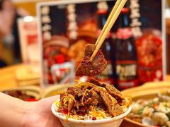 -彧玖食坊·川式砂锅酒馆(成山路店)