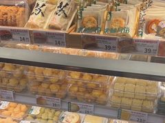 -泸溪河桃酥(秦淮新街口店)
