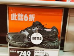 -斯普瑞斯奥特莱斯