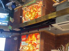 -火啫啫·粤式啫啫煲(南通首店)