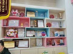 -童程童美·信息学竞赛·乐高机器人编程(长宁来福士校区)