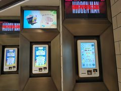 -百丽宫影城(嘉里汇店)