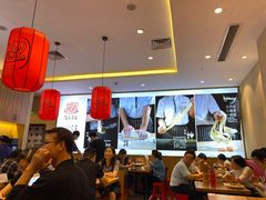 大堂-陇上秦轩biangbiang面(萧山万象汇店)