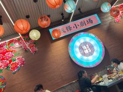 -钱锋炭缸烧烤(南湖大路总店)