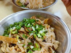 -舒记老友粉(埌西店)