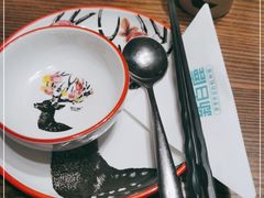 -新白鹿餐厅(城西银泰城店)