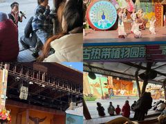 -呀路古热带植物园
