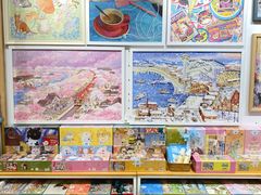 -猫的天空之城概念书店(大学路店)