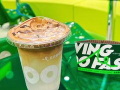 -fastfoot急急脚咖啡公司(IFC国金天地店)