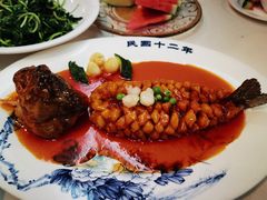 -清真马祥兴菜馆(云南北路店)