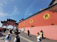 -句容茅山景区