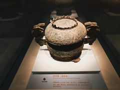 -齐文化博物馆