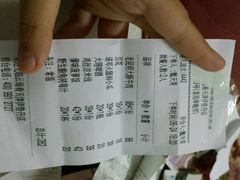 android_upload_pic-云海肴·汽锅鸡·云南菜(天津国金汇店)