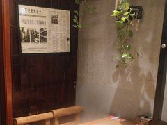-万记麻辣烫国展总店