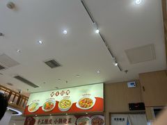-金记酿皮(万博店)