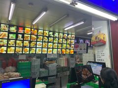-宫廷糕点铺