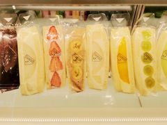 -Fruwich果明治(西单更新场店)