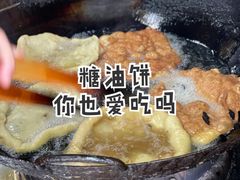 糖油饼-增盛魁小吃店