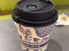 -楠小云·云南鲜牛野生菌自助火锅(九眼桥店)