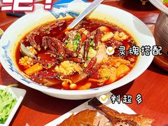 -京味张·北京烤鸭(天河南二路店)