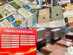-南宁国际会展中心(会展东博文化旅游区)