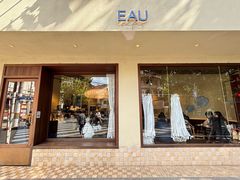 -EAU CAFE(永康路店)