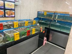 水产区-渔民船说·北塘海鲜·天津菜·海肠捞饭(北塘古镇店)