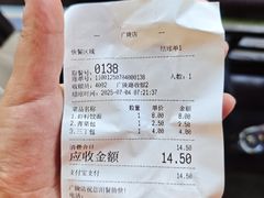 -蒋家桥饺面店(广陵路店)