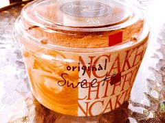 -BONBON BAKERY