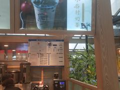 -厝内小眷村(西单大悦城店)