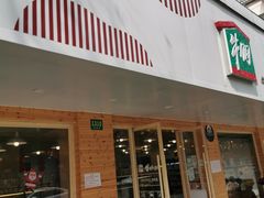 门面-光明牛奶棚(南泉店)