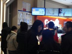 -CoCo都可(新太阳宫店)