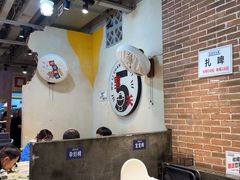 -五里关火锅(牛市口店)