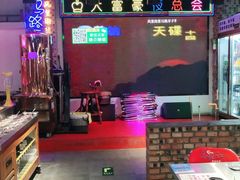 -马路牙子烧烤音乐酒馆(望京店)