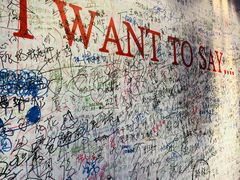 -星空失恋博物馆(双子塔旗舰店)