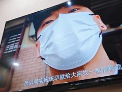-永丰面馆(汉口路店)