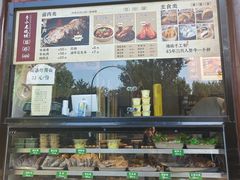 -李小老烧饼(常营民族家园店)