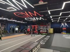 -成杰格斗·拳击·柔术·防身术(建设路店)