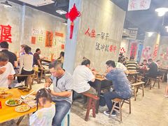 -老方桌烂蹄花川菜馆(九龙坡店)