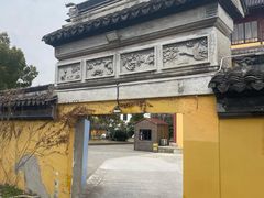 -吴兴寺