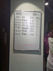 -FineYoga梵音瑜伽·普拉提