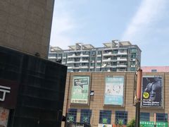 -绿地风尚天地广场