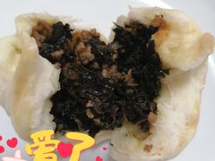 梅干菜包-老陶包子铺(南大西南村店)
