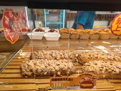 -味多美蛋糕(灯市口店)