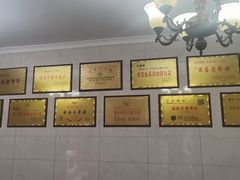 -万县面馆(高笋塘店)