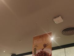 -绿茶餐厅(滨海万达广场店)