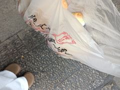 -葑门横街