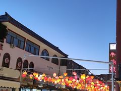 -沙州食驿·非遗小吃夜市