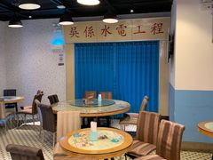 大堂-吴系粤菜馆·茶餐厅(深业上城店)