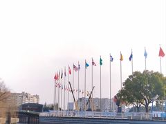 -中央公园(苏州工业园区)